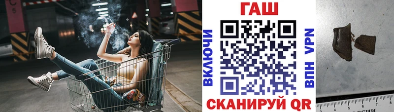 Наркота Волхов Марихуана КОКАИН MDMA МЕФ ГАШ