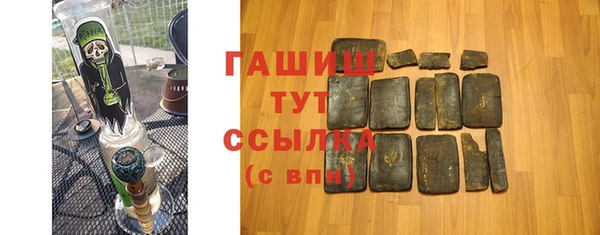 скорость mdpv Володарск
