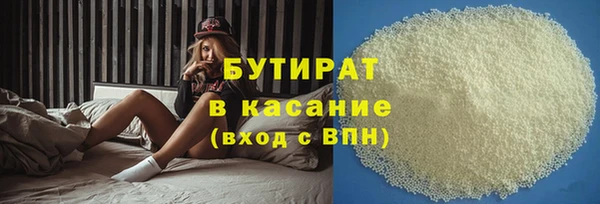 ECSTASY Верхний Тагил