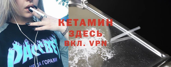 ECSTASY Верхний Тагил