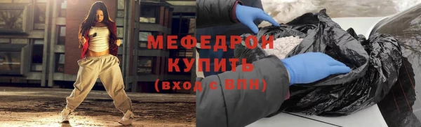 ECSTASY Верхний Тагил