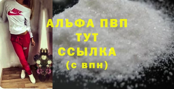 ECSTASY Верхний Тагил