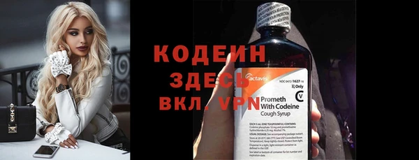 ECSTASY Верхний Тагил