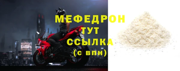 героин Верея