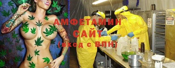 скорость mdpv Володарск