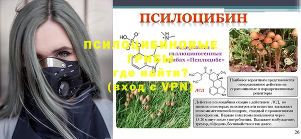 скорость mdpv Володарск