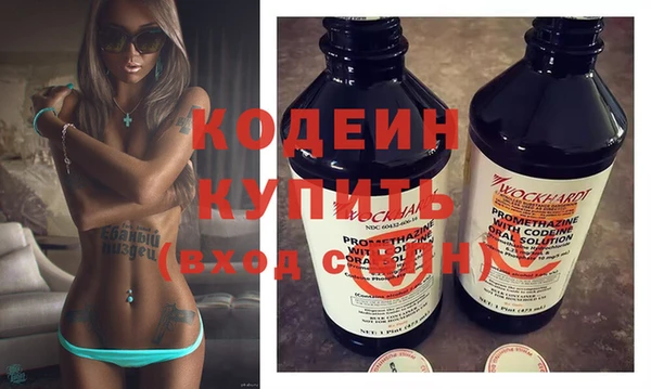 прущая мука Волосово