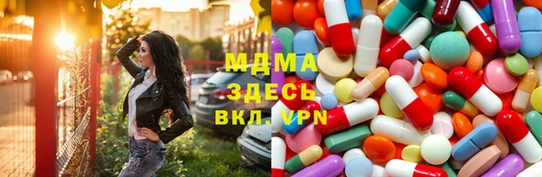 ECSTASY Верхний Тагил
