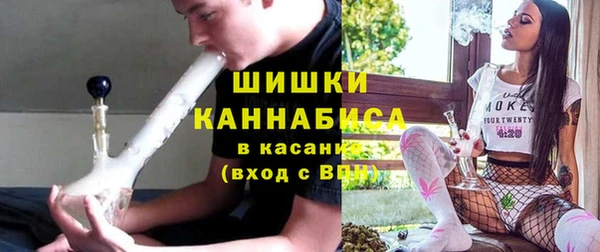 бошки Верхнеуральск