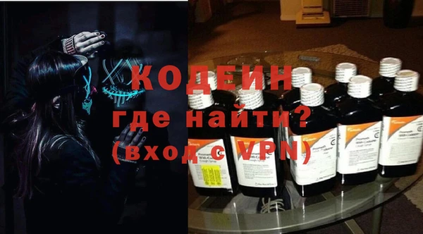 ECSTASY Верхний Тагил