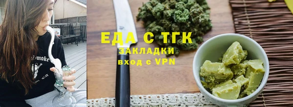 ECSTASY Верхний Тагил