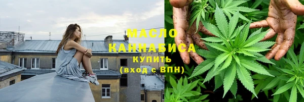 бошки Верхнеуральск
