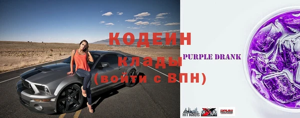 бошки Верхнеуральск