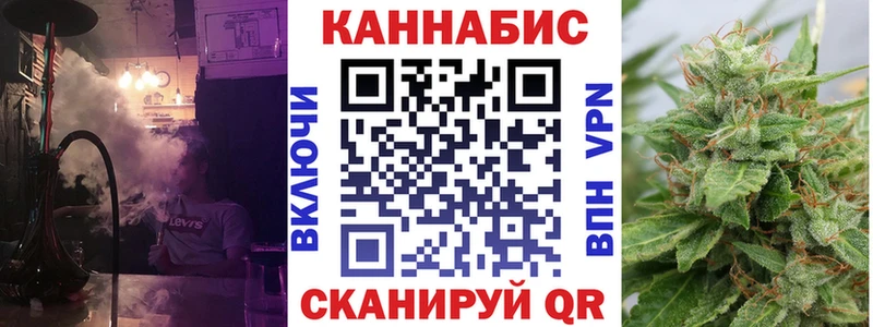 как найти Волхов Марихуана ГИДРОПОН